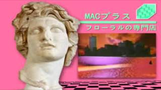 MACINTOSH PLUS  EMOTIONAL AND SAD ORCHESTRA VERSION  420 [upl. by Layol]