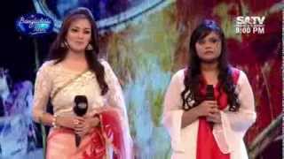 Anchal bangladeshi idol ato kosto keno balobashay [upl. by Limoli]