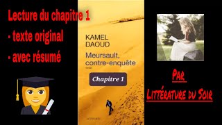 1  Meursault contreenquête  Kamel Daoud  livre audio [upl. by Pani973]