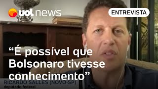 Salles não descarta que Bolsonaro soubesse de plano de golpe É possível mas não dá para afirmar [upl. by Andri]