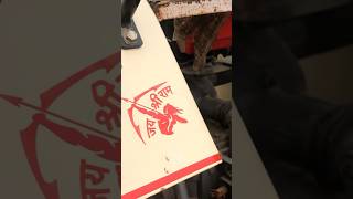 Tractor pa Ram wal stickers trending tactor nishudaswal [upl. by Alisan]