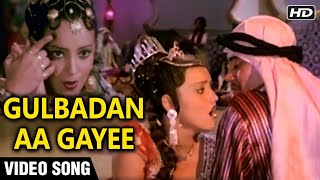 Gulbadan Aa Gayee  Video Song  Asha Bhosle  Prem Kishen Tamanna  Alibaba Marjinaa [upl. by Yasdnil]