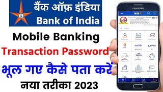 BOI Mobile Banking Forgot Transaction Password  how to forgot transaction password in boi  2023 [upl. by Hermione]