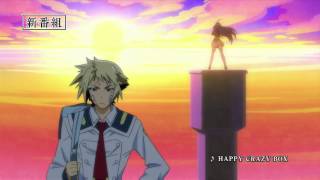 【PV】Medaka Box  TV Tokyo Edition [upl. by Akemed]