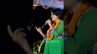 Babita Baniya Jeris Sayari  comedy saayari gajal [upl. by Inram]