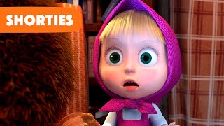 Masha and the Bear Shorties 👧🐻 NEW STORY 👻🎬 Scary movie Episode 18 🔔 [upl. by Pena]