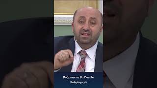 Hamilelikte Okunması Faydalı Dua  Ömer Döngeloğlu [upl. by Ellerahc]