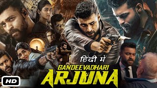 Gandeevadhari Arjuna South Full Movie In Hindi Dubbed I Varun Tej I Sakshi Vaidya I OTT Review [upl. by Mllly870]