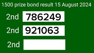 1500 Prize bond Result Today 15 August 2024  1500 Prize bond result Multan  Prize bond result [upl. by Leatrice]