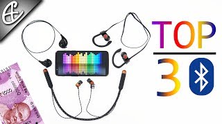 Best Budget Bluetooth Earphones Under 2000 Rupees  Top 3 2018 [upl. by Perice865]