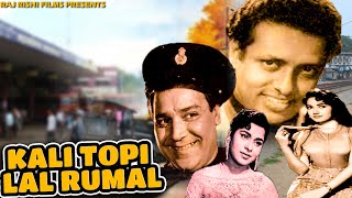 Kali Topi Lal Rumal  काली टोपी लाल रुमाल  Classic Colour Hindi Film  Chandrashekhar Vaidya Agha [upl. by Amor394]