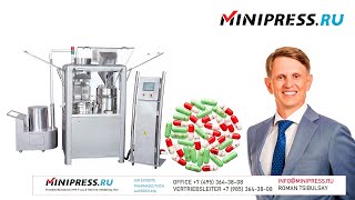 Automatische Kapselfüllmaschine NJ120 Minipressru [upl. by Devitt]