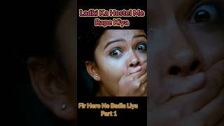 New South Movies Hindi Dubbed  The Future of Indian Cinema [upl. by Okihcas60]