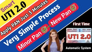 UTI PAN 20 PAN APPLY TRAINING VIDEO  UTI NEW PSA 20 ID  WITHOUT OTP MINOR PAN APPLY VIDEO [upl. by Rambert]