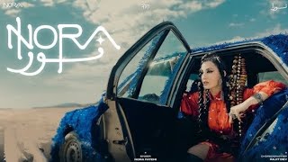 Nora Fatehi  NORA Official Music Video [upl. by Melesa751]