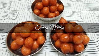 Thaen Mittai Recipe  Honey Candy  Simple sweet with idli batter [upl. by Ahsatam341]