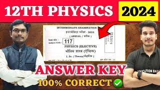 12th Physics Answer Key 2024  Physics Class 12 Objective Answer Solution 2024  Education Baba [upl. by Marder438]