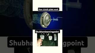 How does the clutch plate work 🤯🤯 clutch subscribe shorts clutchplate [upl. by Abell235]