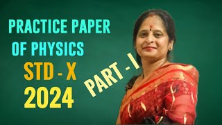 Physics STD X  ICSE Sample paper 2024 kalpanashukla8440 part  I [upl. by Belva654]