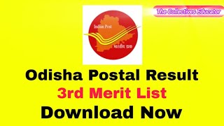 Odisha Postal GDS 3rd Merit List 2024 Odisha GDS 2nd Cutoff 2024  Odisha Postal GDS Cutoff gds [upl. by Nedloh]