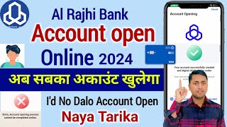 Al Rajhi Bank account opening online 2024  Al Rajhi bank me online account kaise khole [upl. by Acemahs]