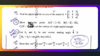 Ap inter First year maths1A question paper 202425  Ap Inter 1st year maths 1A question paper 2024 [upl. by Matazzoni]