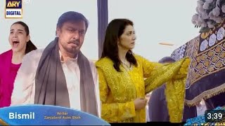 Bismil Episode 29  Teaser  Naumaan Ijaz  Savera Nadeem  Hareem Farooq  Saad Qureshi [upl. by Crichton]