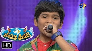 Chinnadana Osi Chinnadana Song  Sandeep Performance  Padutha Theeyaga  28th May 2017  ETV Telugu [upl. by Erreit]