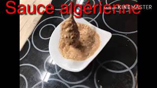 Sauce algérienne صلصة جزائرية [upl. by Ennaj]