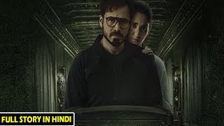 Dybbuk 2021 Movie Explained in hindi [upl. by Ennahtebazile]