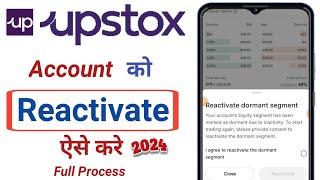 How to reactivate Upstox Dormant Account Upstox Account reactivation [upl. by Cowles]