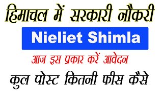 nielit 2020  nielit registration process  nielit vacancy 2020  himachal latest govt jobs 2020 [upl. by Medrek443]