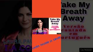 Laura Pausini IA Cover [upl. by Eahcim]