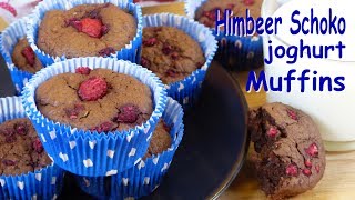 Himbeer Schoko Joghurt Muffins Rezept ohne Zucker  schnelle YOGURETTE Muffins backen ohne Mixer [upl. by Alekehs]