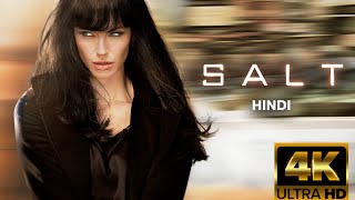 Salt Movie 2010 😱 Movie Review Hollywood Movie Review In hindi salt movie Crossmovies9 [upl. by Marquardt]