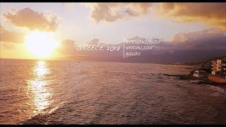 Greece Crete 2017  Hersonissos Heraklion Balos in 4K [upl. by Dyann]