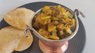 Fennel Plant recipe  Hari Sauf Aloo ki sabzi  Quick Healthy Sabzi [upl. by Seys]