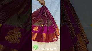 Rs1997 Checked pattern vaira Oosi Kanchi semi silk saree [upl. by Arret443]