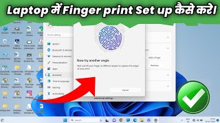 How To Setup Fingerprint Sensor In Windows 11 Asus Acer HP Dell Lenovo [upl. by Atsira]