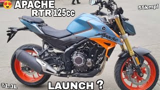 TVS APACHE RTR 125cc NEW MODEL LAUNCH DATE IN INDIA  2025 TVS APACHE RTR 125 EXPECT PRICE [upl. by Crawford183]