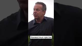 НЕ убегайте от своих ЧУВСТВ во время медитации джодиспенза [upl. by Enilecram492]