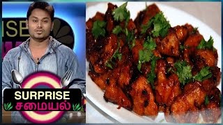 Gobi Manchurian Gravy Recipe In Tamil style  Surprise Samayal  Interactive TV [upl. by Auhsaj620]