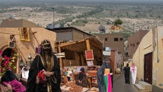 The Real Unique Village Side In Saudi Arabia  القرية الفريدة السعودية  Unseen Village Life [upl. by Nnaecyoj]