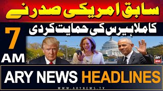 ARY News 7 AM Headlines  27th July 2024  Sabiq Amrici Saddar Ne Kamala Harris Ki Himayat Kar Di [upl. by Adlih]