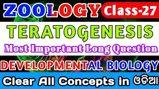 🎯 TERATOGENESIS 💯  DEVELOPMENTAL BIOLOGY  CONCEPT CLEAR🔥 ByPratikshya Mishra [upl. by Adnahsar916]