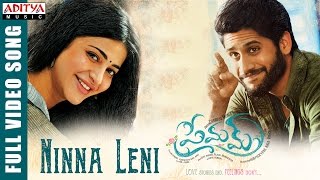 Ninna Leni Full Video Song  Premam Full Video Songs  Naga Chaitanya Shruthi Hassan Anupama [upl. by Lari699]