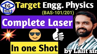 Unit 4thOne shot Laser BAS101BAS 201by Lalit Rathi sir akturesult aktuexam oneshot virul [upl. by Romonda]