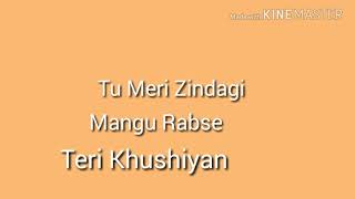 Chahunga Main Tujhe Hardam Lyrics With song [upl. by Nedarb]