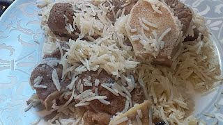 laham kabsa Arabic dishes [upl. by Trilly]