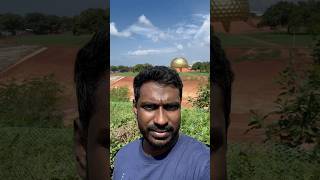 Auroville Matrimandir View Point Puducherry auroville matrimandir puducherry [upl. by Araik]